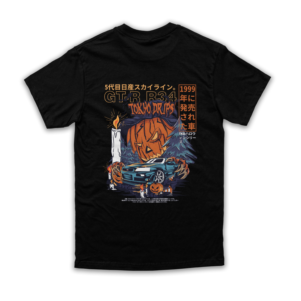 GTRr34 halloween edition