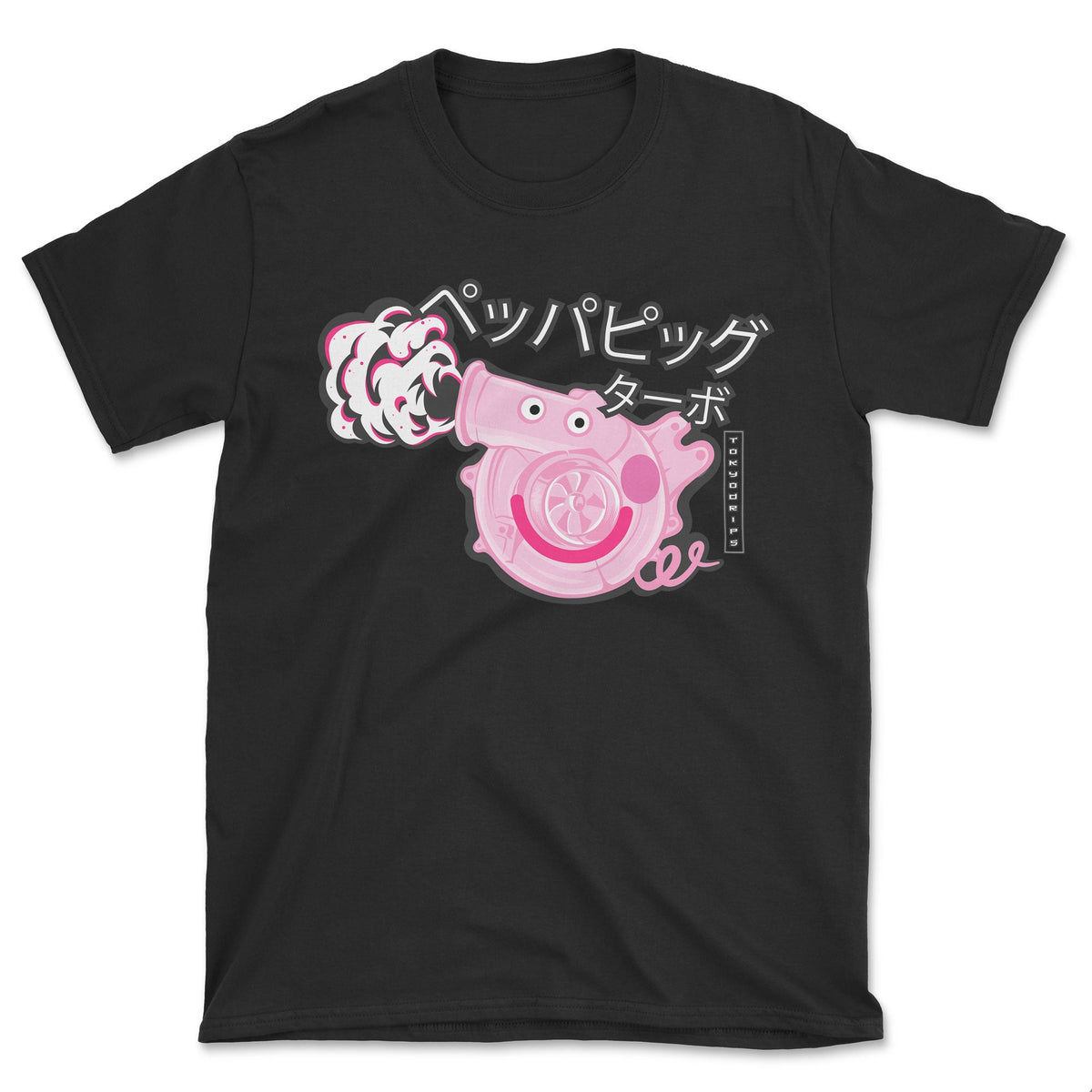 Turbo Peppa Pig Tee