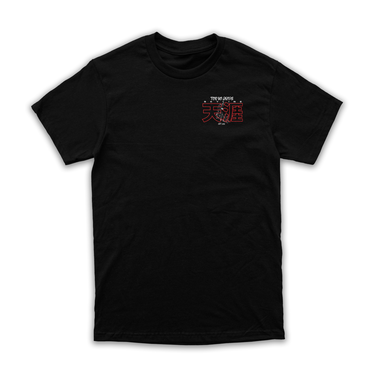 Godzilla king of monsters  - skyline