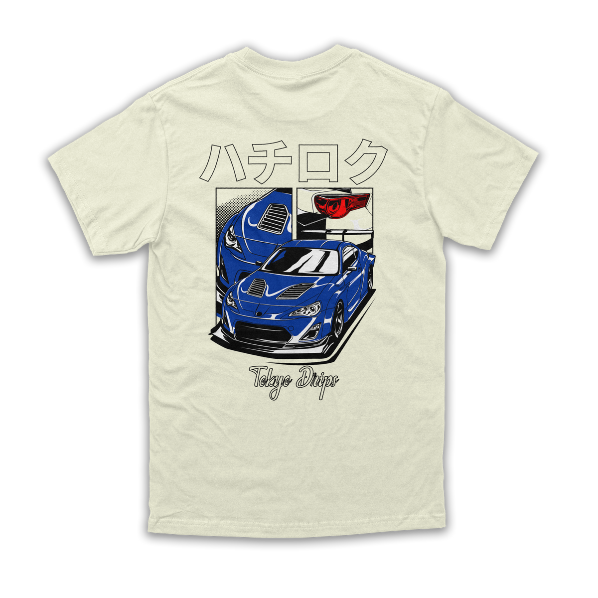 gt 86 coupe, toyota 86 gt86, toyota gts 86