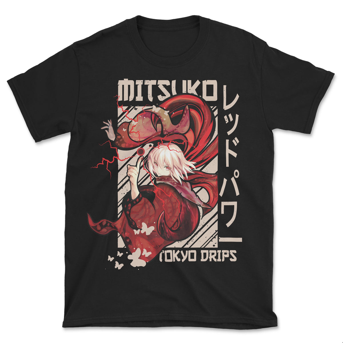 anime japan tokyo dragon ball super super hero one piece jujutsu kaisen 0 my hero academia naruto shippuden dragon ball z flights to japan