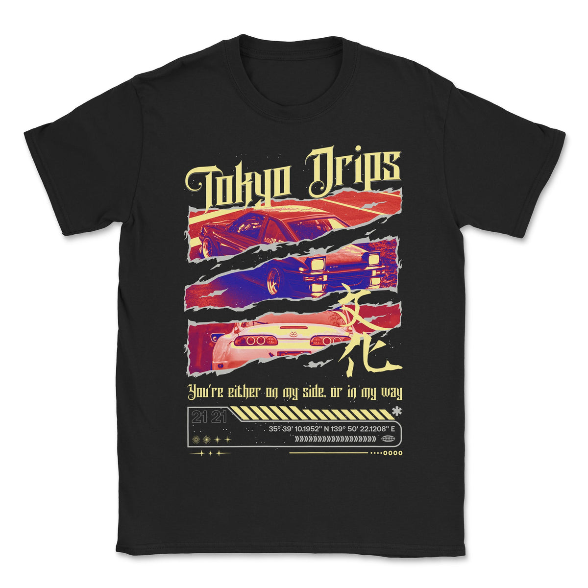 You&#39;re either on my side, or in my way