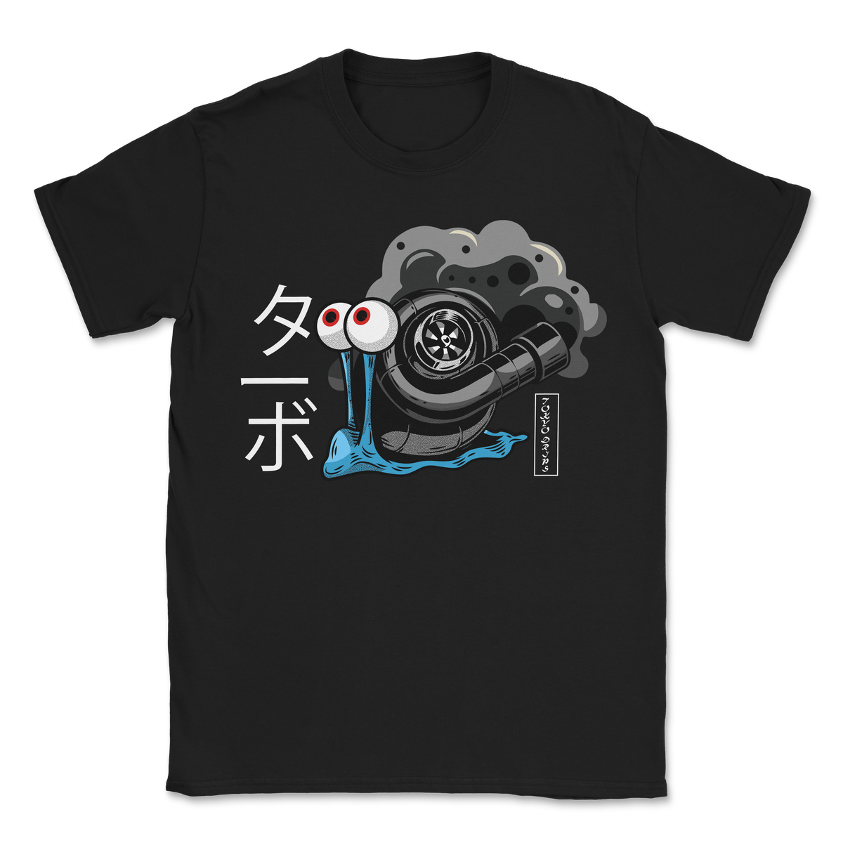 Gary The Turbo Snail